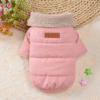 Fur Collar Winter Dog Coat Jacket Clothes