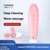 Warm Sensation Facial Cleanser